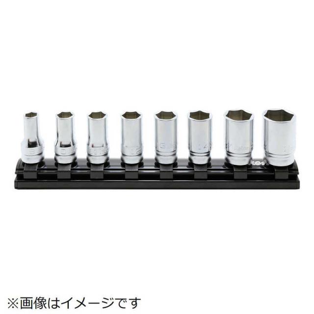 山下工業研究所　コーケン 9.5mm差込 Z-EALセミディープソケットレールセット12ヶ組　RS3300XZ/12