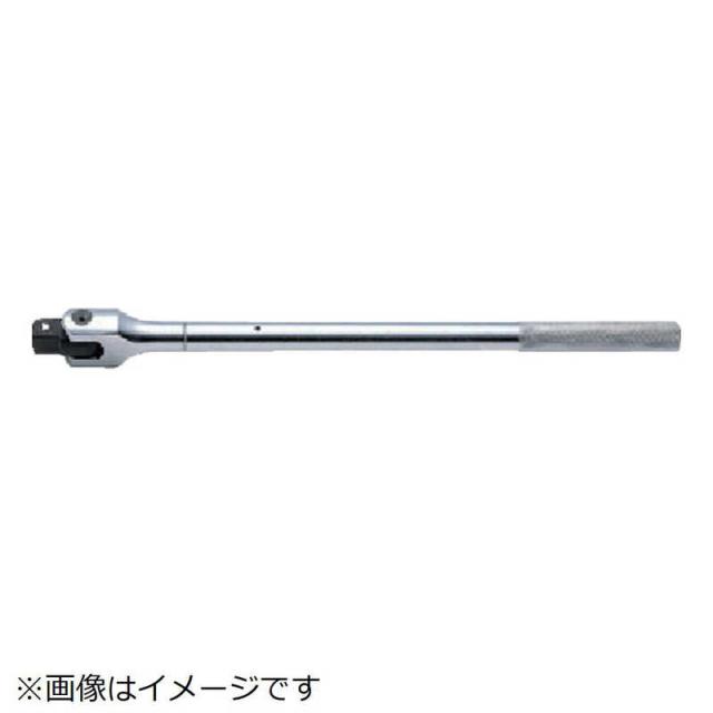 山下工業研究所　コーケン スピンナハンドル　8768