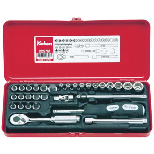 山下工業研究所　コーケン ソケットセット　2257Mの通販は 23,630円