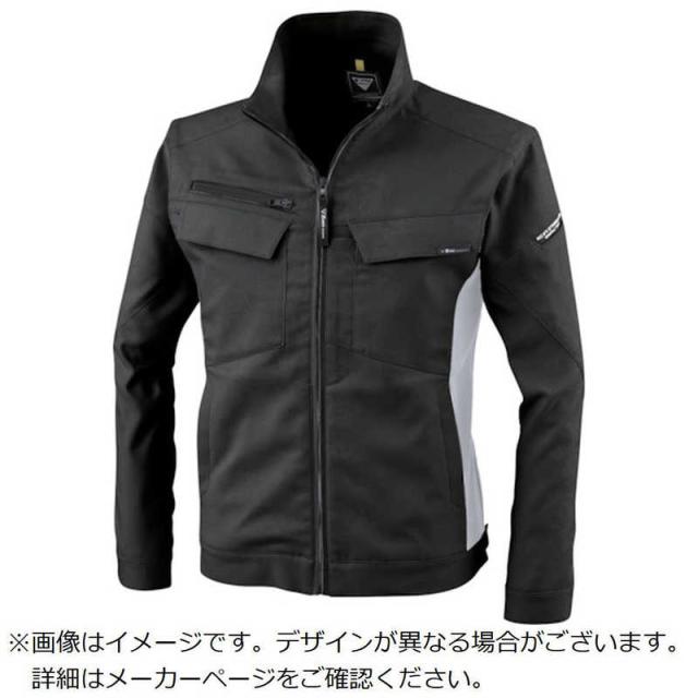 ジーベック　ジーベック 長袖ブルゾン　150090M