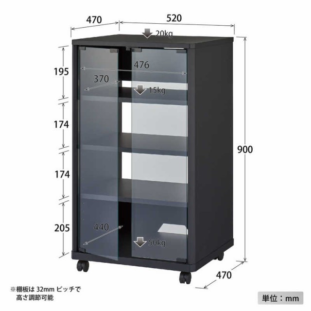 ハヤミ工産 オーディオラック FG-635 - ホームシアターシステム