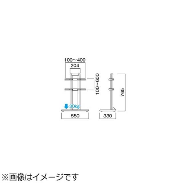 ハヤミ工産　32V〜55V型対応ラックトップスタンド　RF-550_1