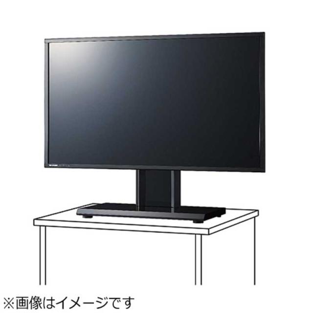 ハヤミ工産　32V〜55V型対応ラックトップスタンド　RF-550_3
