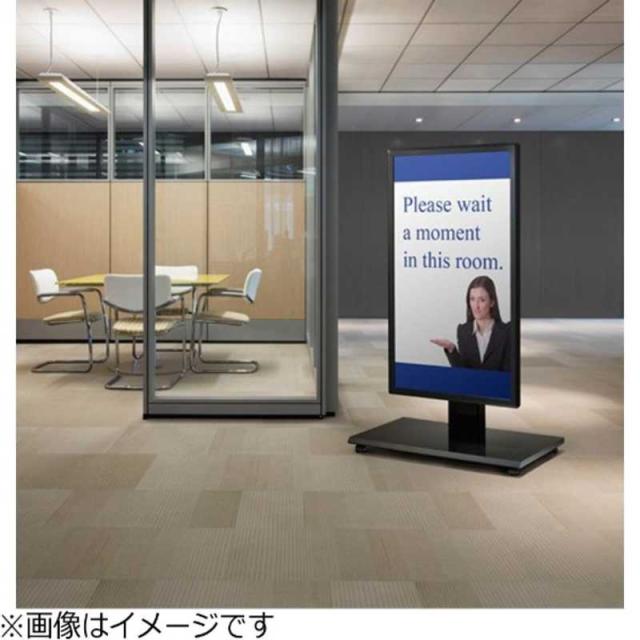 ハヤミ工産　32V〜55V型対応ラックトップスタンド　RF-550_4