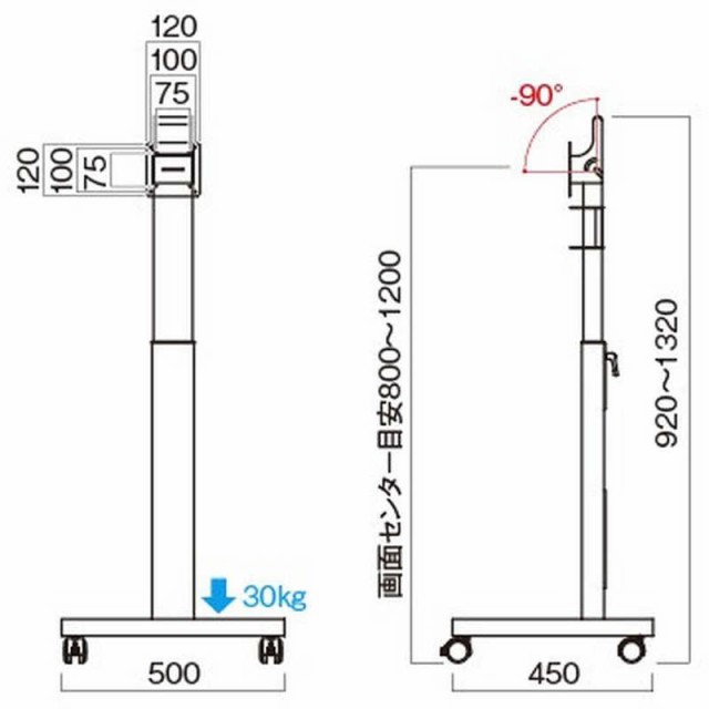 ハヤミ工産　〜43V型対応ディスプレイスタンド　ホワイト　TF-320W ホワイト