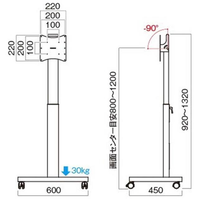 ハヤミ工産　~43V型対応ディスプレイスタンド　TF-330W ホワイト_5
