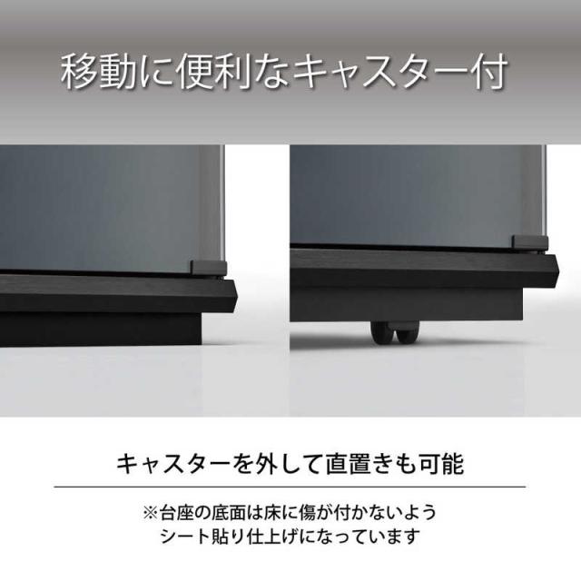 ハヤミ工産　リビングボード　B-2323_3