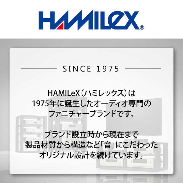 ハヤミ工産　リビングボード　B-2333_5