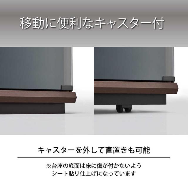 ハヤミ工産　リビングボード　A-1233_3