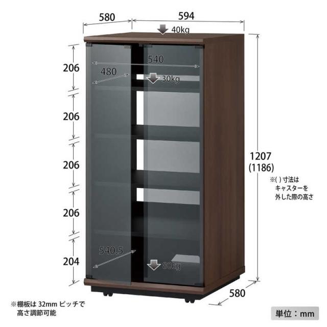 ハヤミ工産　オーディオラック　A-1415_6