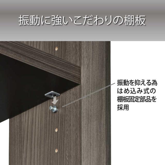 ハヤミ工産　オーディオラック　G-3414_3