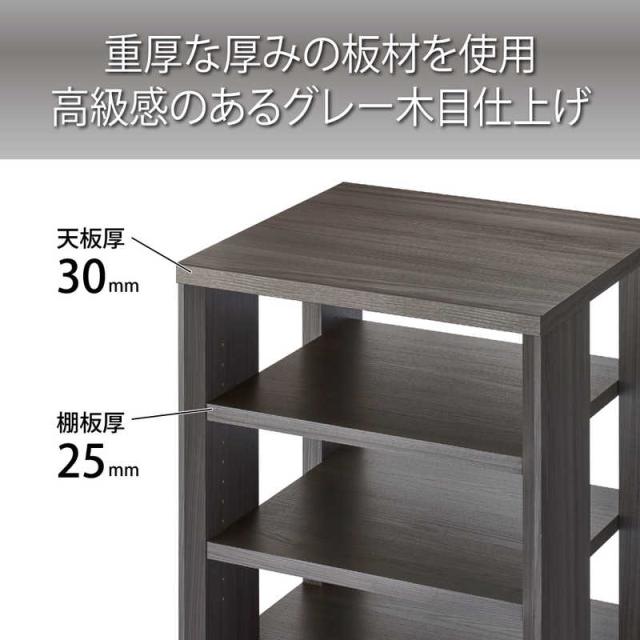 ハヤミ工産　オーディオラック　G-3615_2