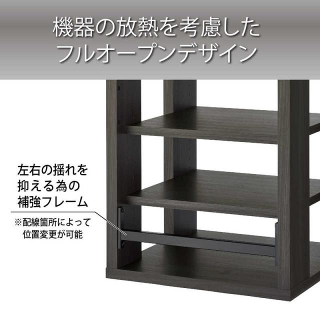 ハヤミ工産　オーディオラック　G-3615_3