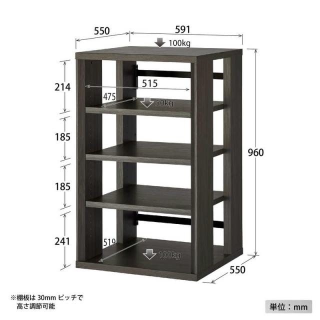 ハヤミ工産　オーディオラック　G-3615_7