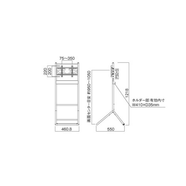 ハヤミ工産　〜45V型対応ディスプレイスタンド （垂直イーゼルタイプ）　XS-34_1