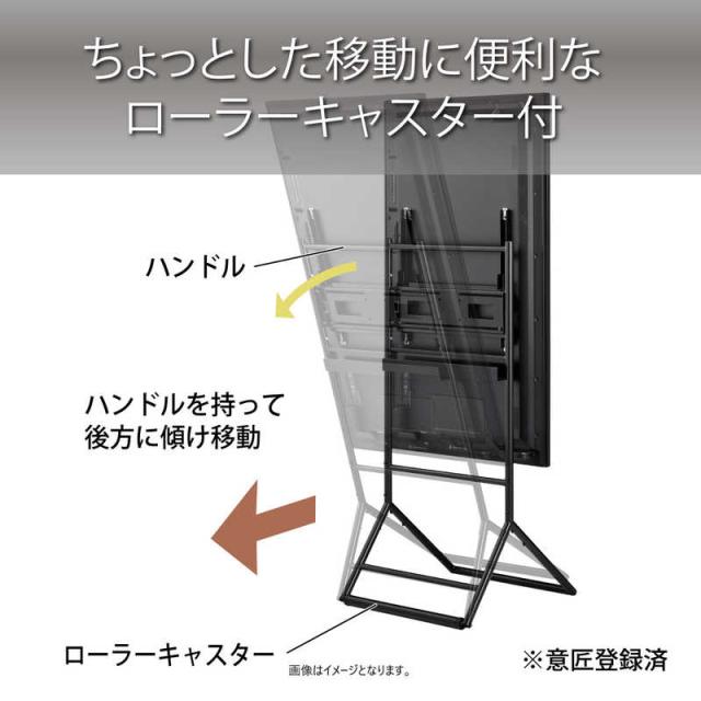 ハヤミ工産　〜45V型対応ディスプレイスタンド （垂直イーゼルタイプ）　XS-34_4