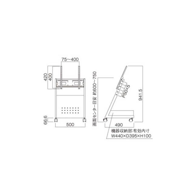 ハヤミ工産　〜65V型対応ディスプレイスタンド　XS-82の通販は
