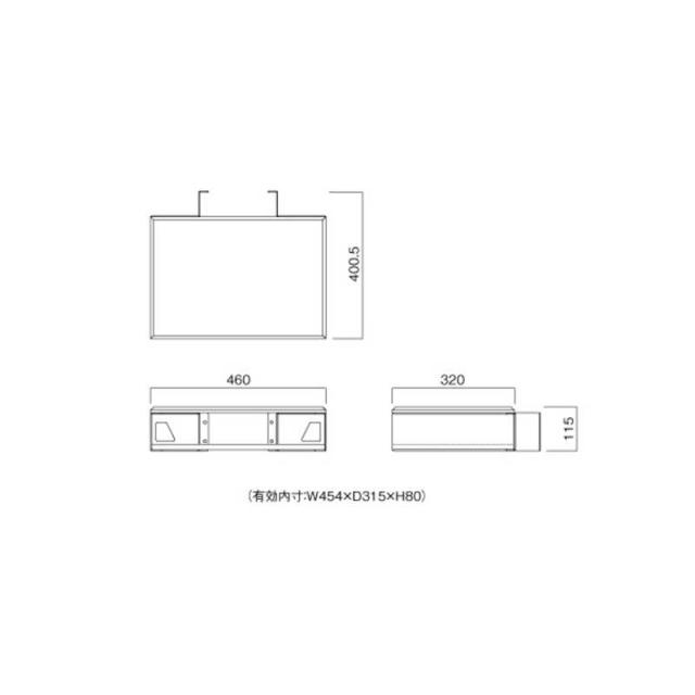 ハヤミ工産　棚板(ダブルタイプ)　PUP-B6521 テレビ台・ローボード