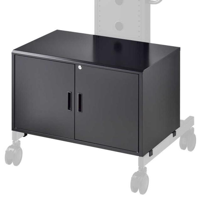ハヤミ工産　オプション機器収納ボックス　PHP-B8200L