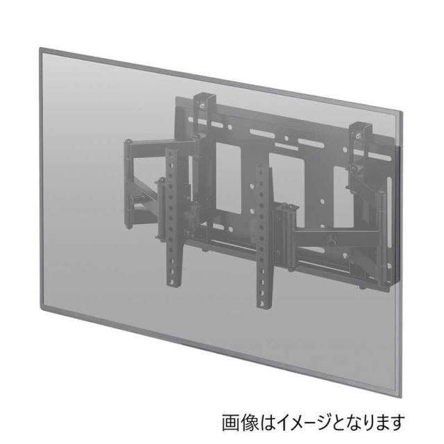 ハヤミ工産　〜50V型対応 壁掛金具 （角度調整タイプ）　MH-475B_2