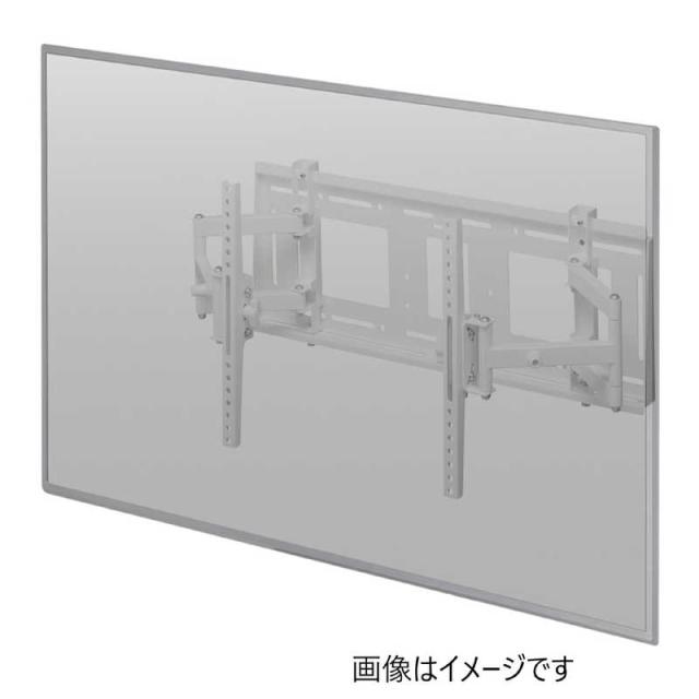 ハヤミ工産　〜70V型対応 壁掛金具 （角度調整タイプ）　MH-775W_2