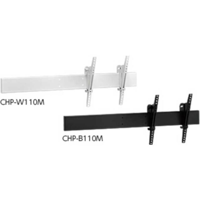 ハヤミ工産　天吊り金具 マルチ金具 HAMILeX　CHP-W110M