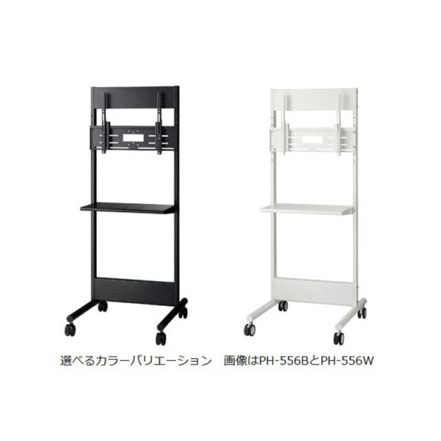 ハヤミ工産　〜65V型対応ディスプレイスタンド ハミレックス　PH-556B（お届けのみ）_3