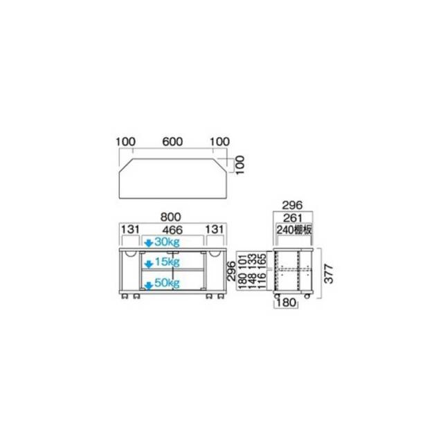 ハヤミ工産　テレビ台 目安：〜32型対応 コーナー設置対応 ブラック　TV-LP800の通販は