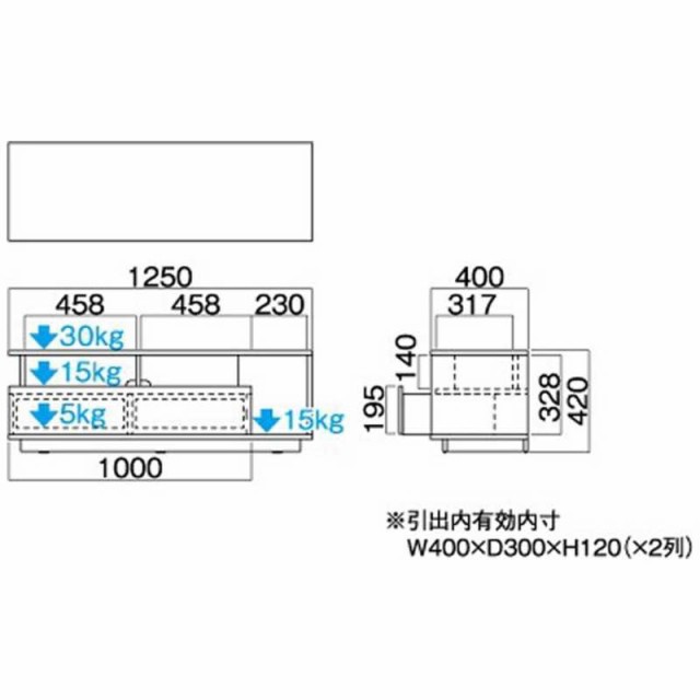 ハヤミ工産　テレビ台 目安：〜55型対応 ブラック　TV-EL125B