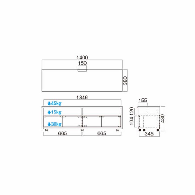 ハヤミ工産　テレビ台 目安：〜60型対応 　TV-HT1400B