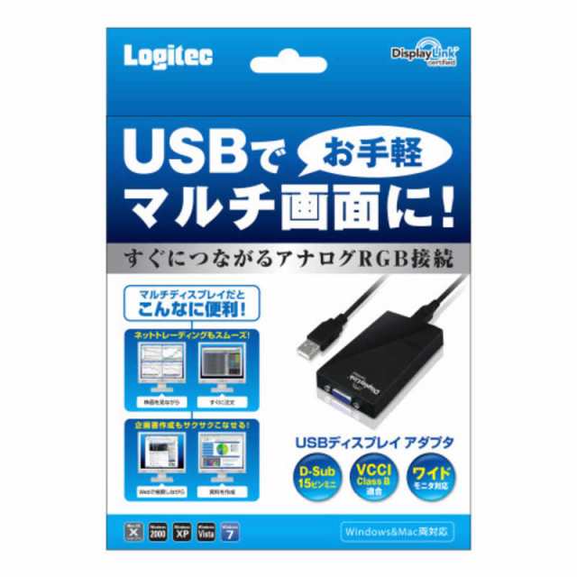 ロジテック 1.0m[USB-A オス→メス VGA]2.0変換アダプタ ブラック