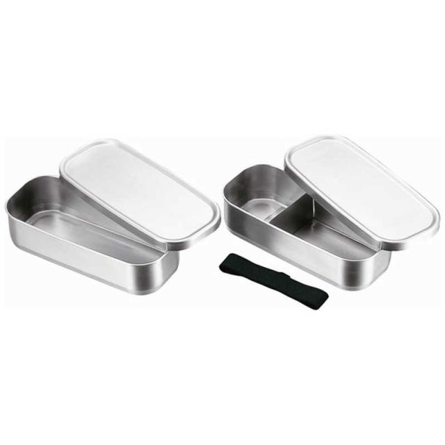 アイザワ　弁当箱 1000ml UTILE 角長ランチボックス 2段　70139
