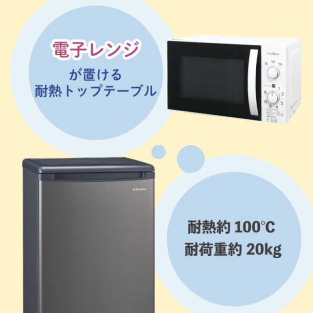 １ドア冷凍庫31L　三ツ星ファーム No.1 完全ガイド】三ツ星ファーム 冷凍庫プレゼントプランって