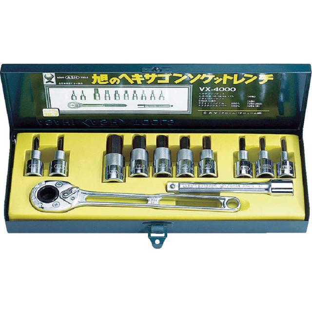 旭金属工業　ソケットレンチ用ヘキサゴンソケットセット12.7□　VX4000