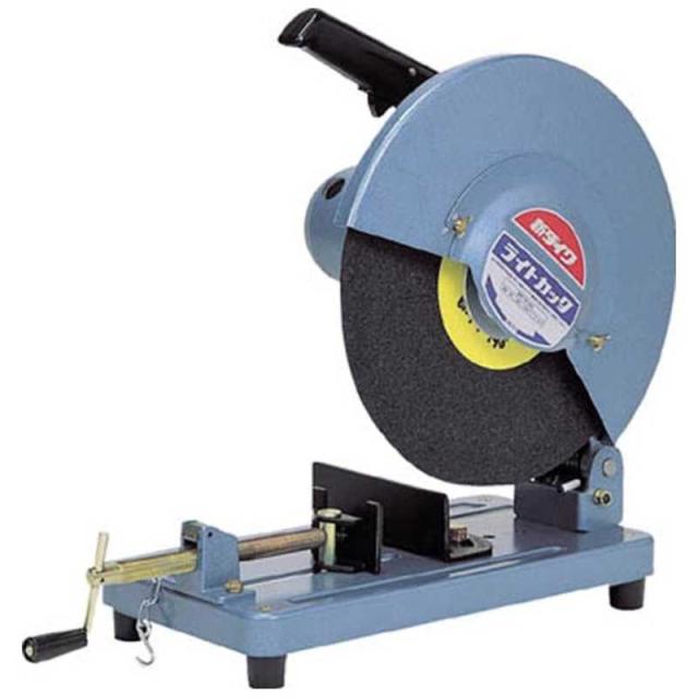 やまびこ　小型切断機 355砥石用　L140SN