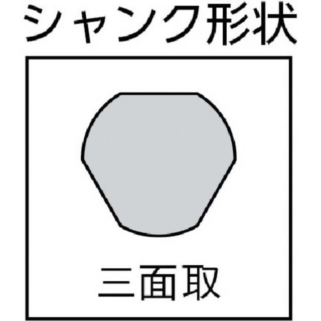 大見工業　E型ホールカッター 74mm　E74_1