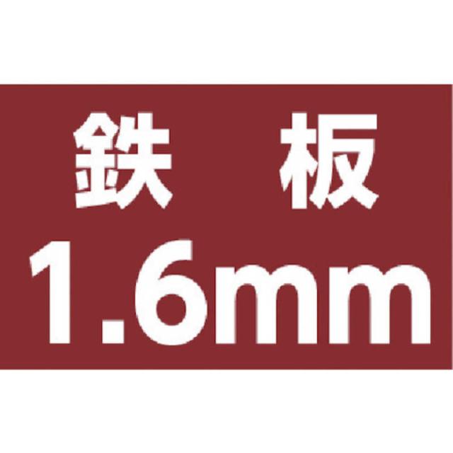 大見工業　E型ホールカッター 80mm　E80_2