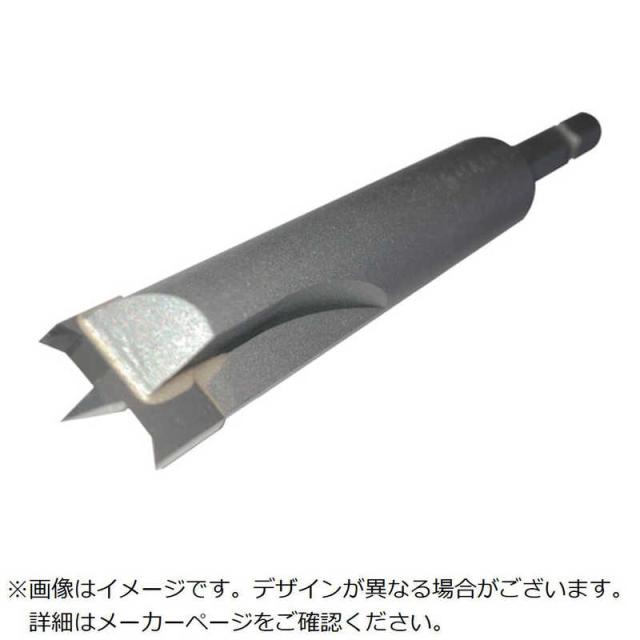 大見工業　オオミ エフアールピージュシビット エフビー200　FB200