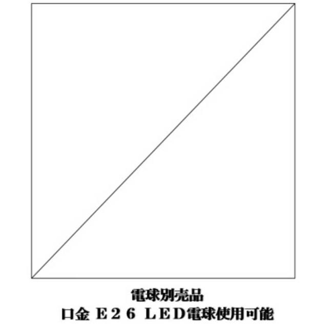 インターフォルム　LED照明 ペンダントライト 電球別売 Peenranta(ペーンランタ) ブラウン　LT-2648BN_4