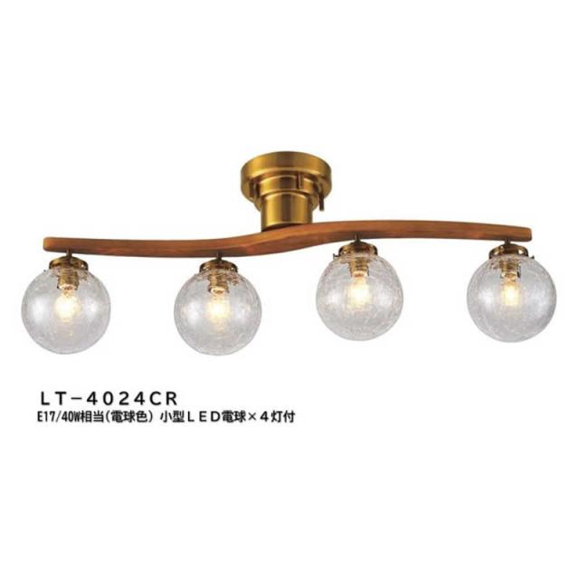 インターフォルム シーリングライト Owen オーウェン 8畳 小型LED電球