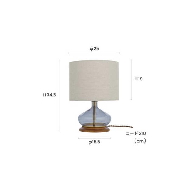 インターフォルム　スタンドライト Lorencio (ロレンシオ) LED電球(E26/60W相当/電球色)付 ［LED /電球色］　LT-4150_5