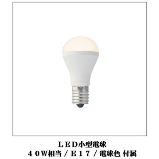 札幌元町 実使用無 コイズミ ルームエアコン 窓用エアコン KAW-1612 