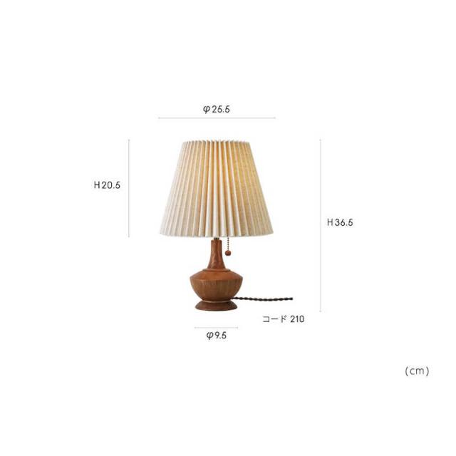 インターフォルム　スタンドライト Peruna (ペルナ) 電球別売品(E26/60W迄使用可能)　LT-4329_5