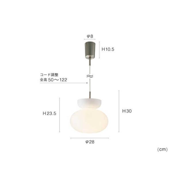 インターフォルム　LED照明 ペンダントライト 電球色 白熱電球付属 Mononen(モノネン) ブラウン　LT-4472BN_4
