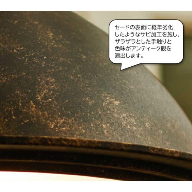インターフォルム　LED照明 ペンダントライト 電球別売 Verdun(ヴェルダン)　LT-8802AN_3