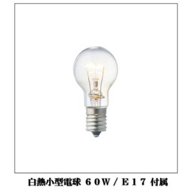 インターフォルム　LED照明 ペンダントライト 電球色 白熱電球付属 Lipri(リプリ) クリア　LT-9551CL_4