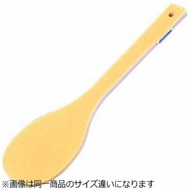 直営 店 買取 【送料無料】長谷川化学工業 ハセガワハイテク・丸スパテラ 75cm SPO-75 調理器具