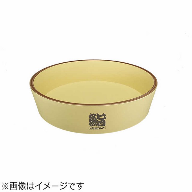 ハセガワ　抗菌の飯台 HG-48 　BHV6601の通販は