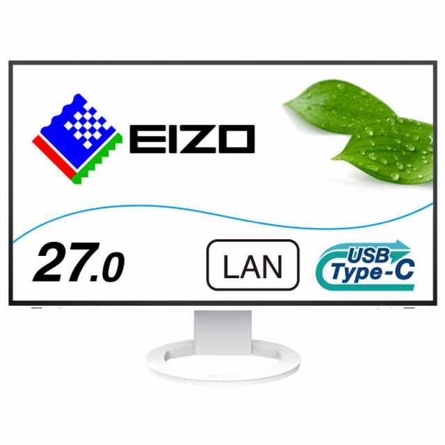 EIZO　PCモニター FlexScan ホワイト [27型 /WQHD(2560×1440） /ワイド]　EV2795-WTの通販は