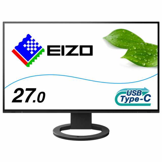 EIZO USB-C接続 PCモニター FlexScan [27型/WQHD(2560×1440)/ワイド] ブラック EV2781-BKの通販はau  PAY マーケット - コジマ au PAY マーケット店